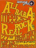 Real Rock Flyergalerie