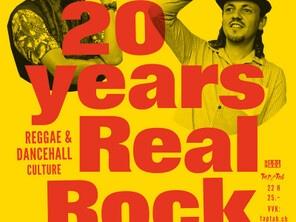 Flyer «What A Bam Bam» 20 Years of Real Rock Sound – Phenomden & Cali P Soundsystem Show (CH), juggling by Lukie Wyniger & Real Rock Sound